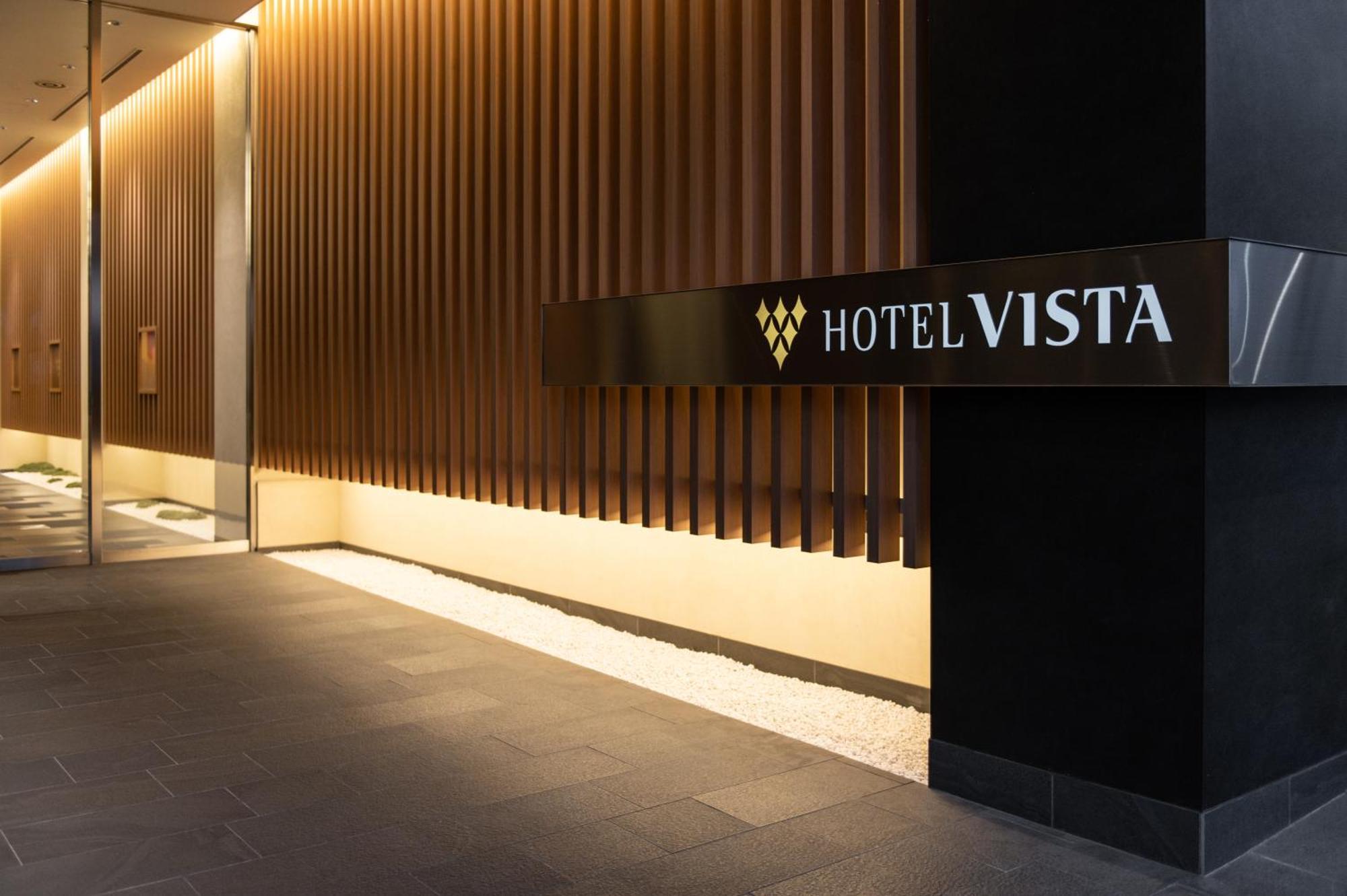 Hotel Vista 3*